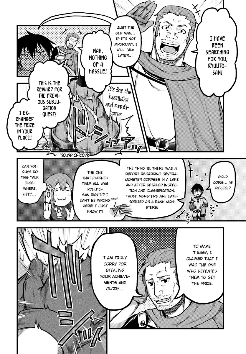 Murabito desu ga Nani ka? Ch. 15 Bassilisk