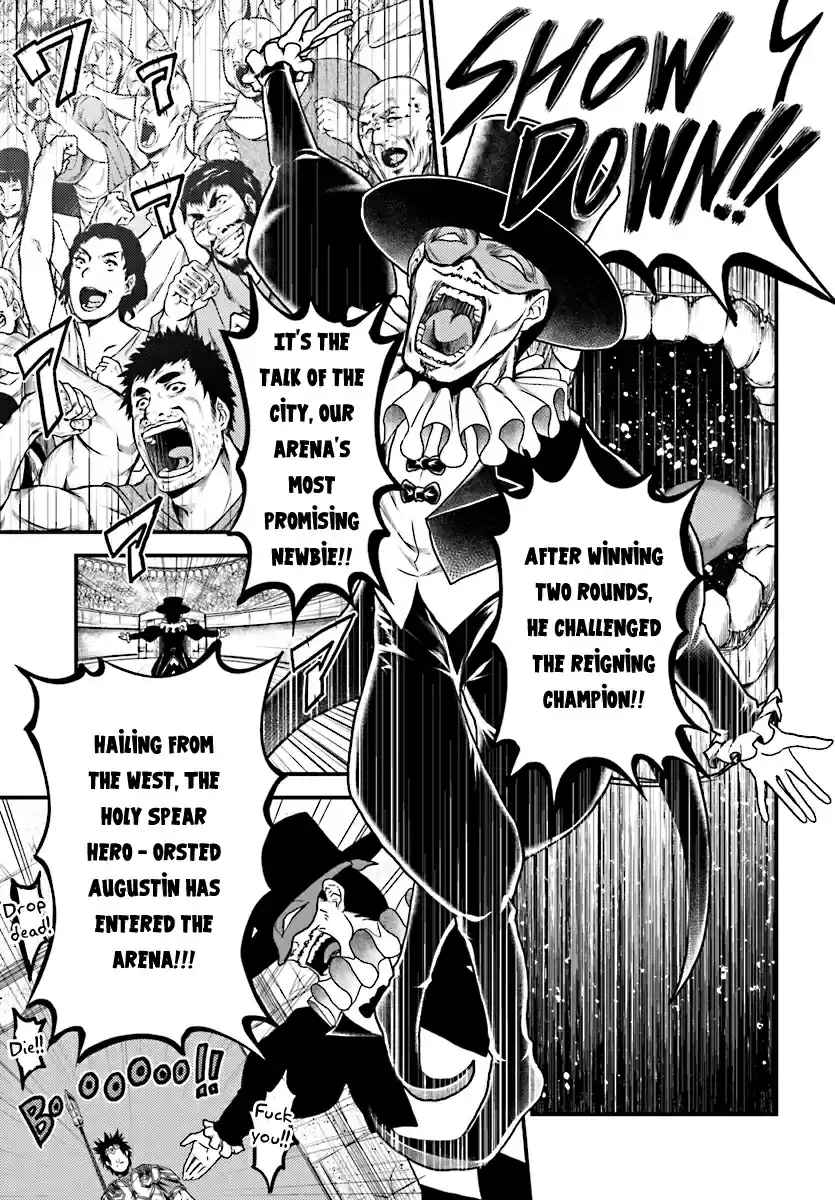 Murabito desu ga Nani ka? Ch. 15 Bassilisk