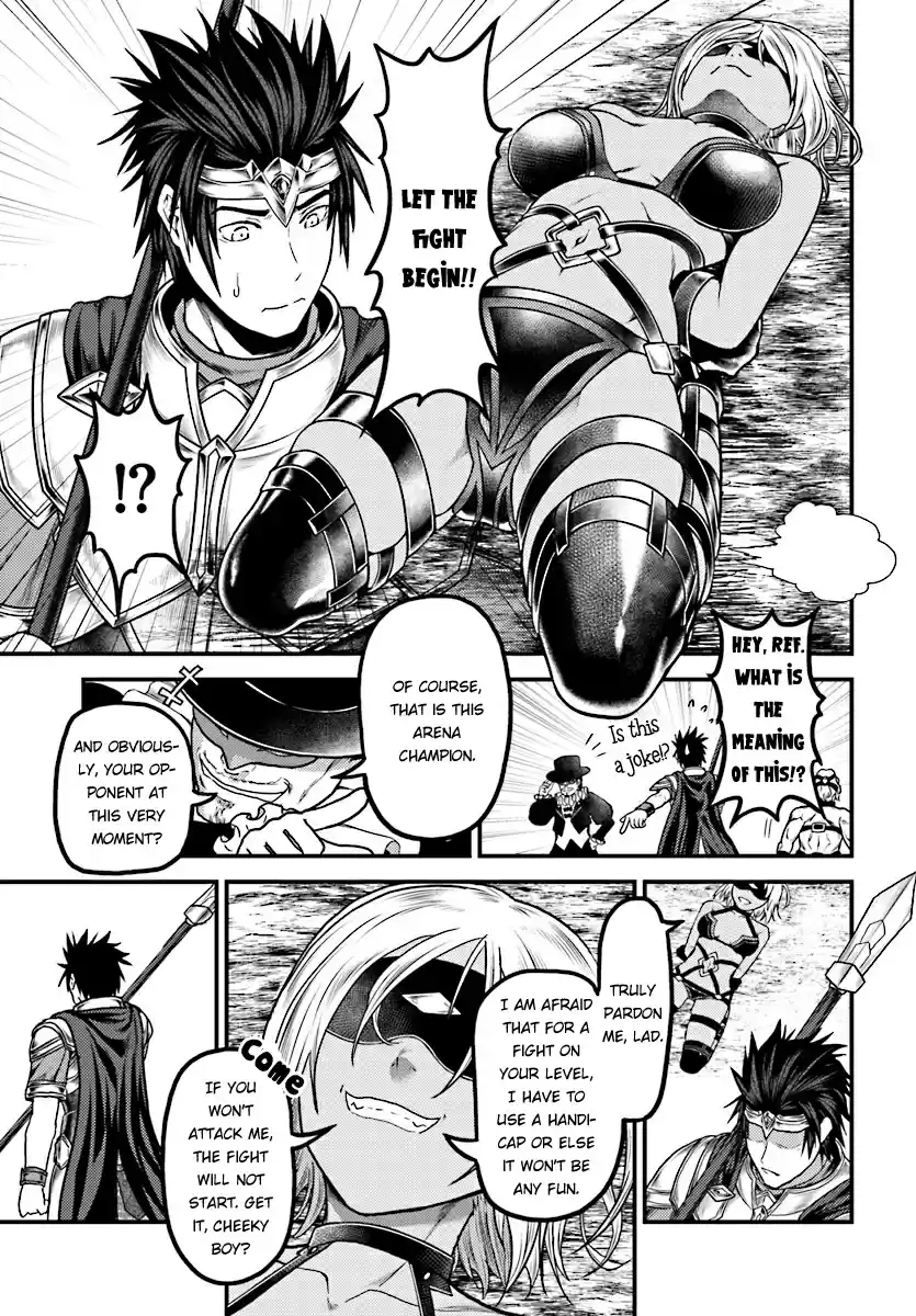 Murabito desu ga Nani ka? Ch. 15 Bassilisk