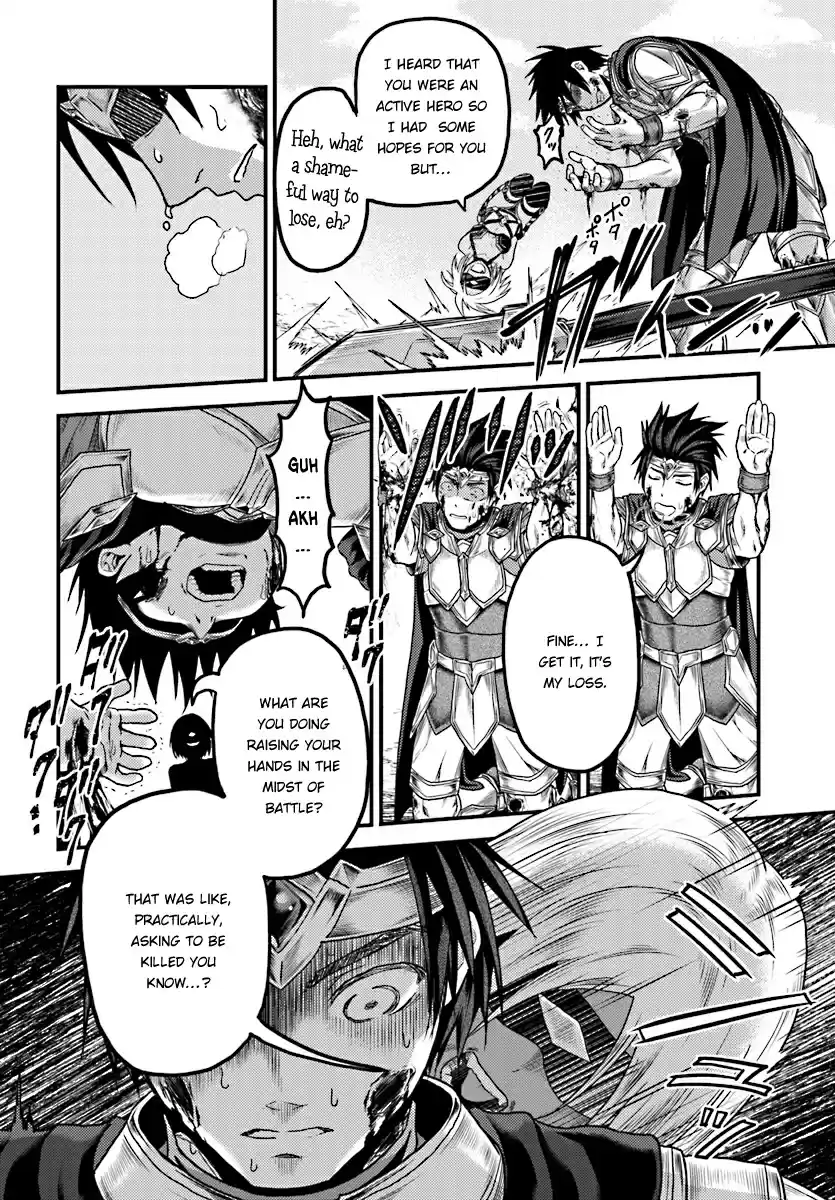 Murabito desu ga Nani ka? Ch. 15 Bassilisk