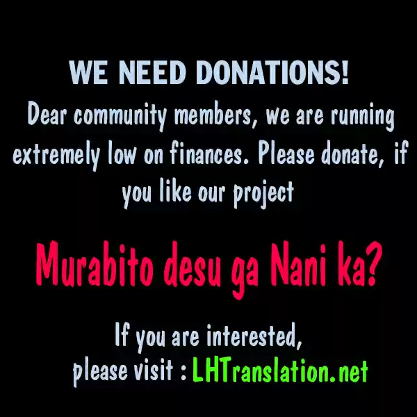 Murabito desu ga Nani ka? Ch. 15 Bassilisk