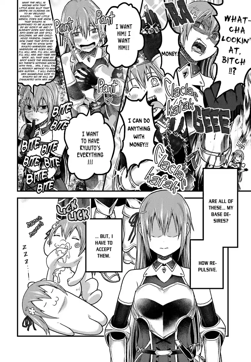 Murabito desu ga Nani ka? Ch. 16 Devil's Transformation and the City of Thieves