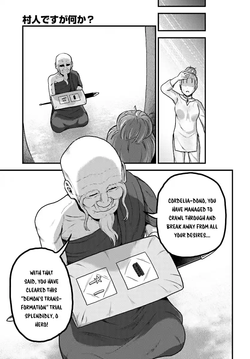 Murabito desu ga Nani ka? Ch. 16 Devil's Transformation and the City of Thieves