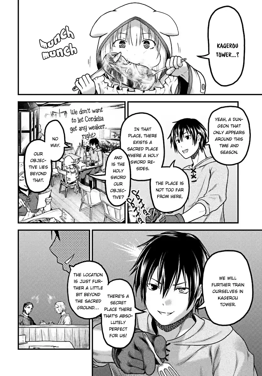 Murabito desu ga Nani ka? Ch. 16 Devil's Transformation and the City of Thieves