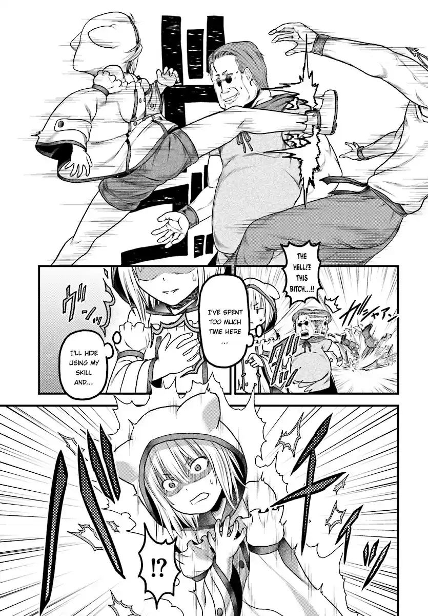 Murabito desu ga Nani ka? Ch. 16 Devil's Transformation and the City of Thieves