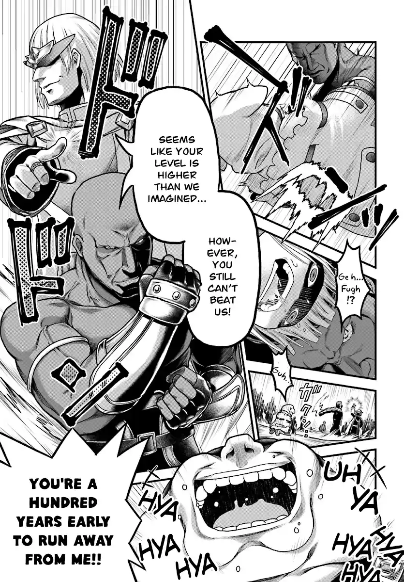 Murabito desu ga Nani ka? Ch. 16 Devil's Transformation and the City of Thieves