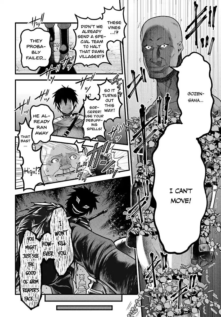 Murabito desu ga Nani ka? Ch. 16 Devil's Transformation and the City of Thieves