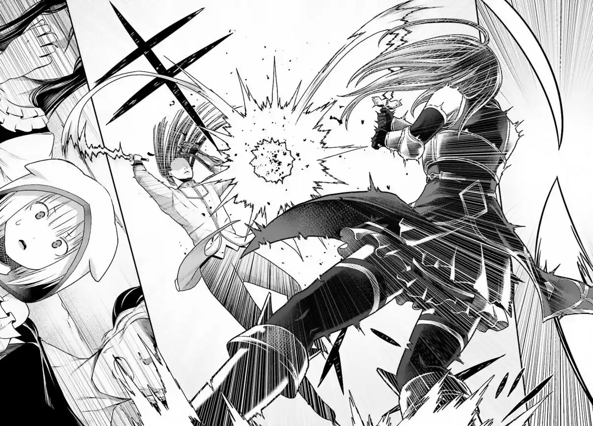 Murabito desu ga Nani ka? Ch. 17 Hero vs. Holy Sword