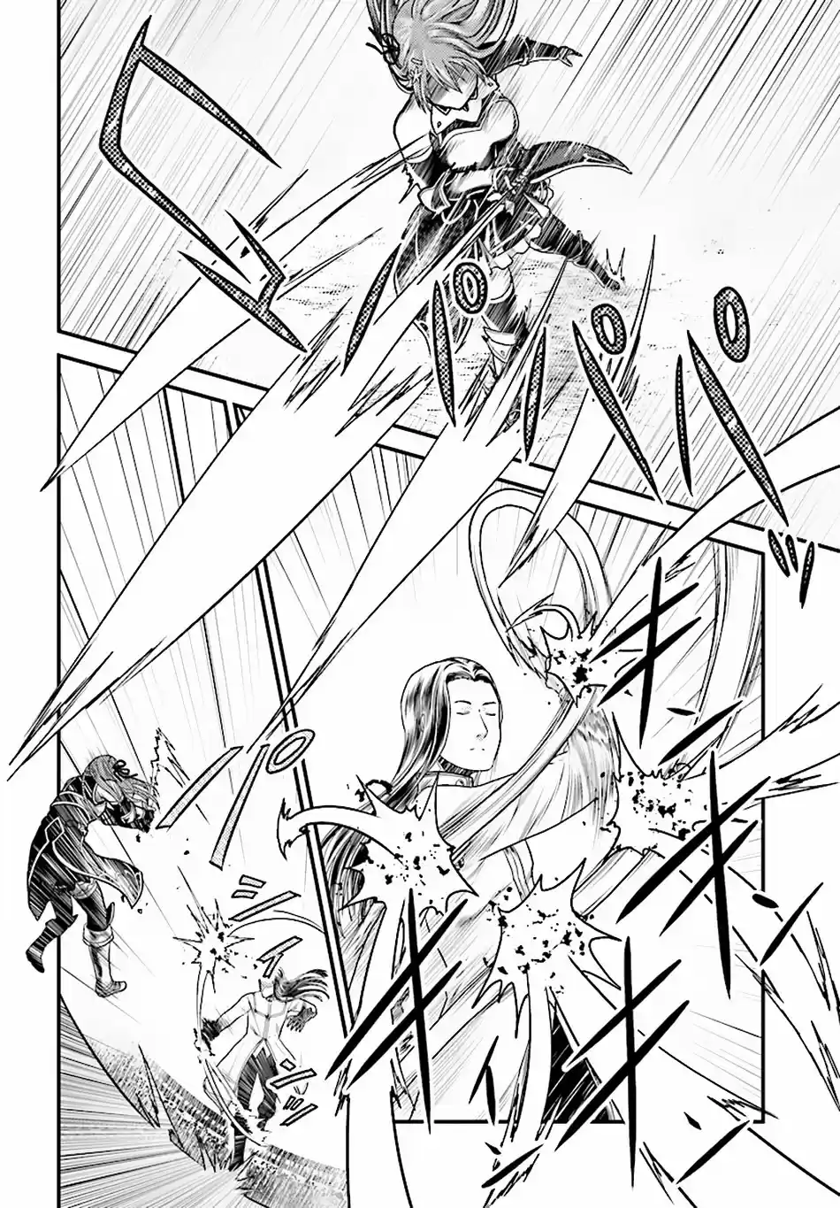 Murabito desu ga Nani ka? Ch. 17 Hero vs. Holy Sword