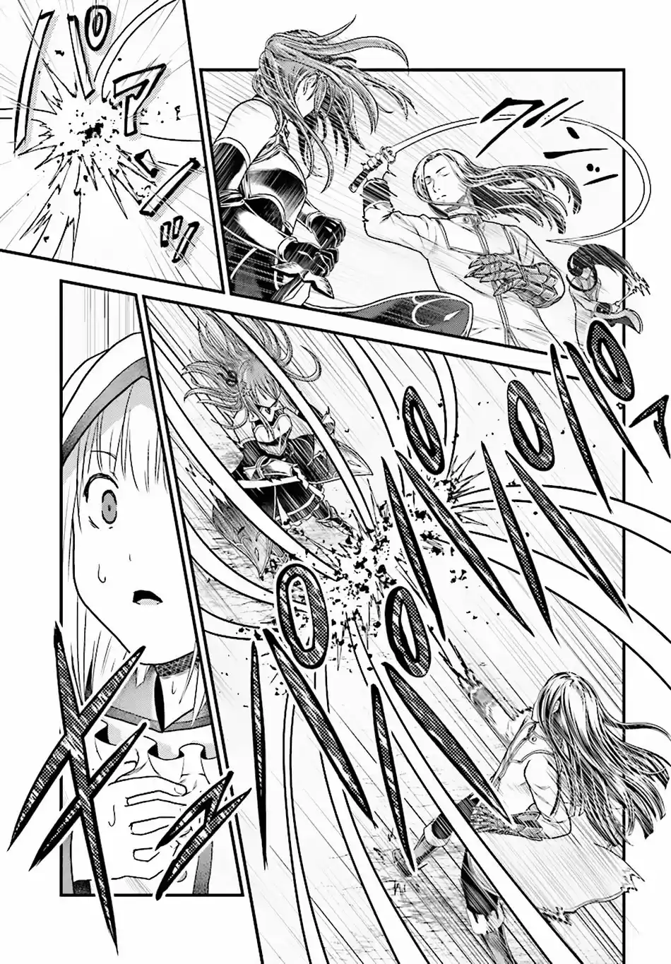 Murabito desu ga Nani ka? Ch. 17 Hero vs. Holy Sword