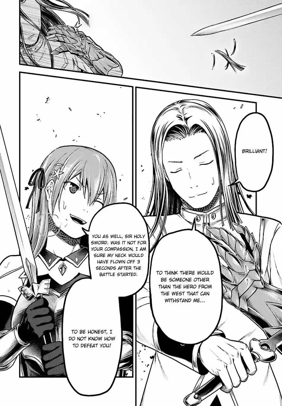 Murabito desu ga Nani ka? Ch. 17 Hero vs. Holy Sword