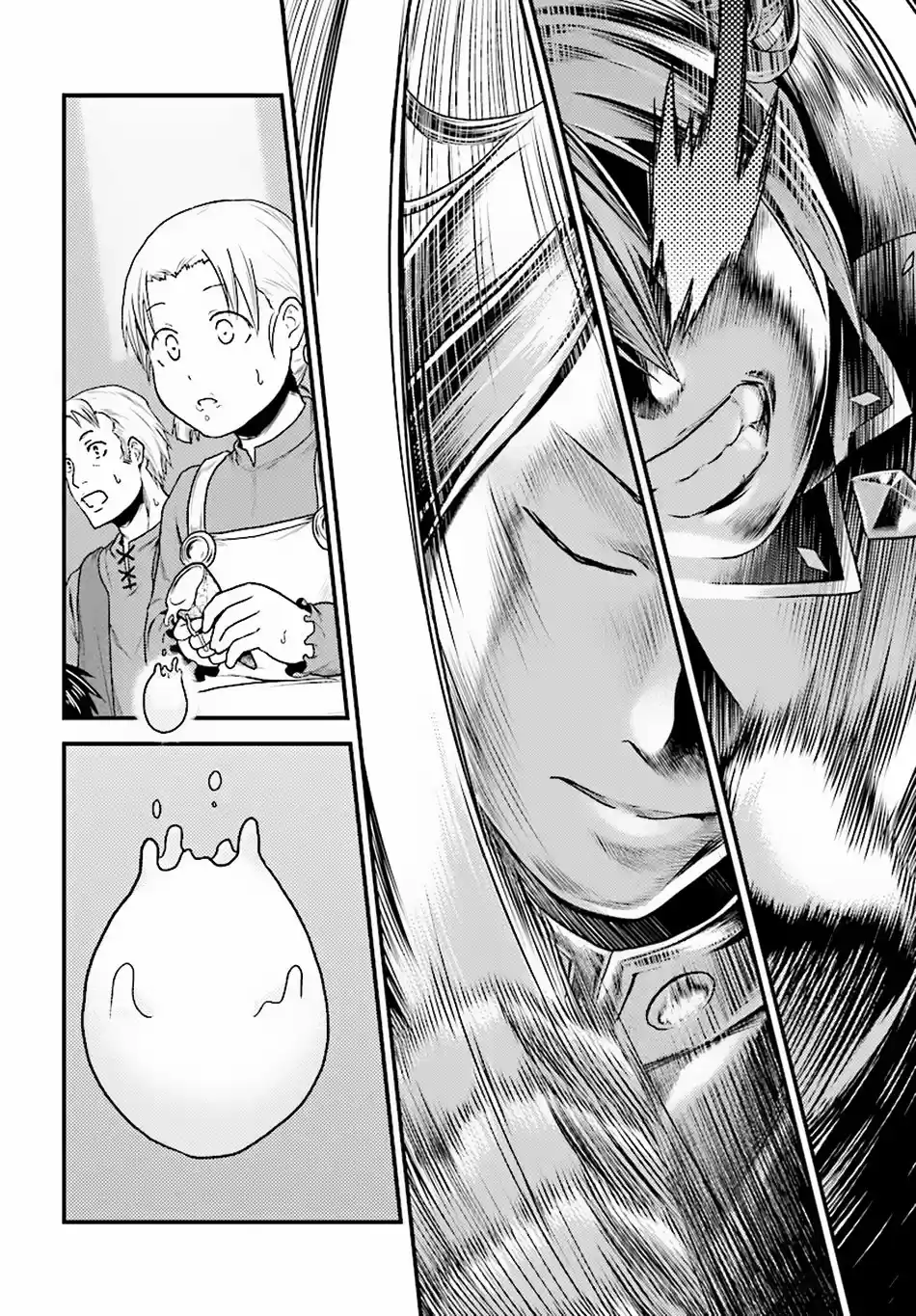 Murabito desu ga Nani ka? Ch. 17 Hero vs. Holy Sword