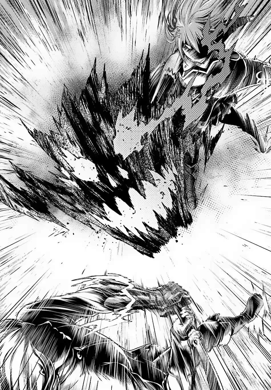 Murabito desu ga Nani ka? Ch. 17 Hero vs. Holy Sword