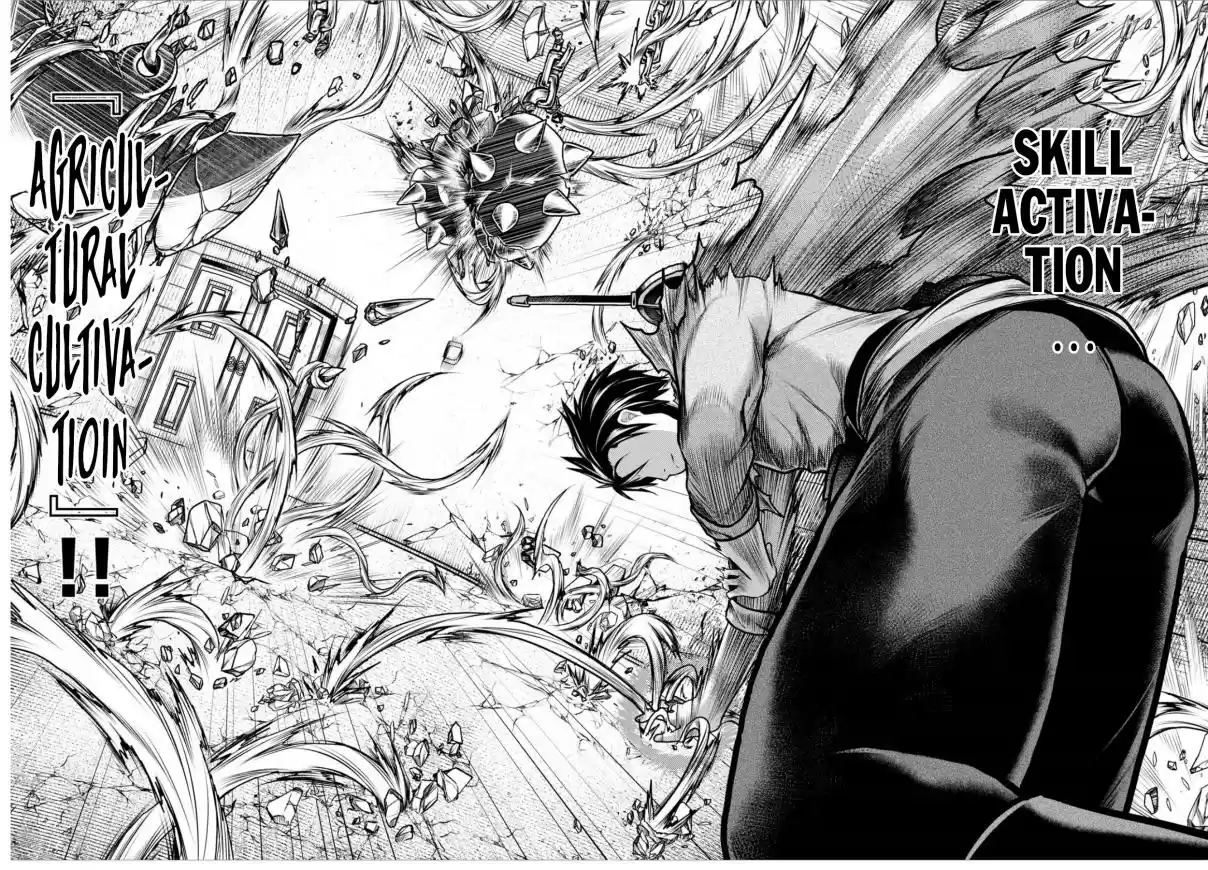 Murabito desu ga Nani ka? Ch. 18 Kagerou Tower