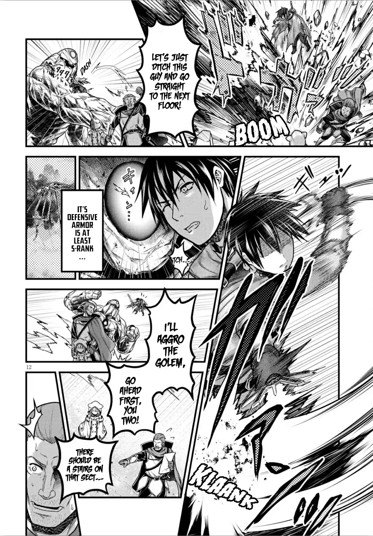 Murabito desu ga Nani ka? Ch. 18 Kagerou Tower