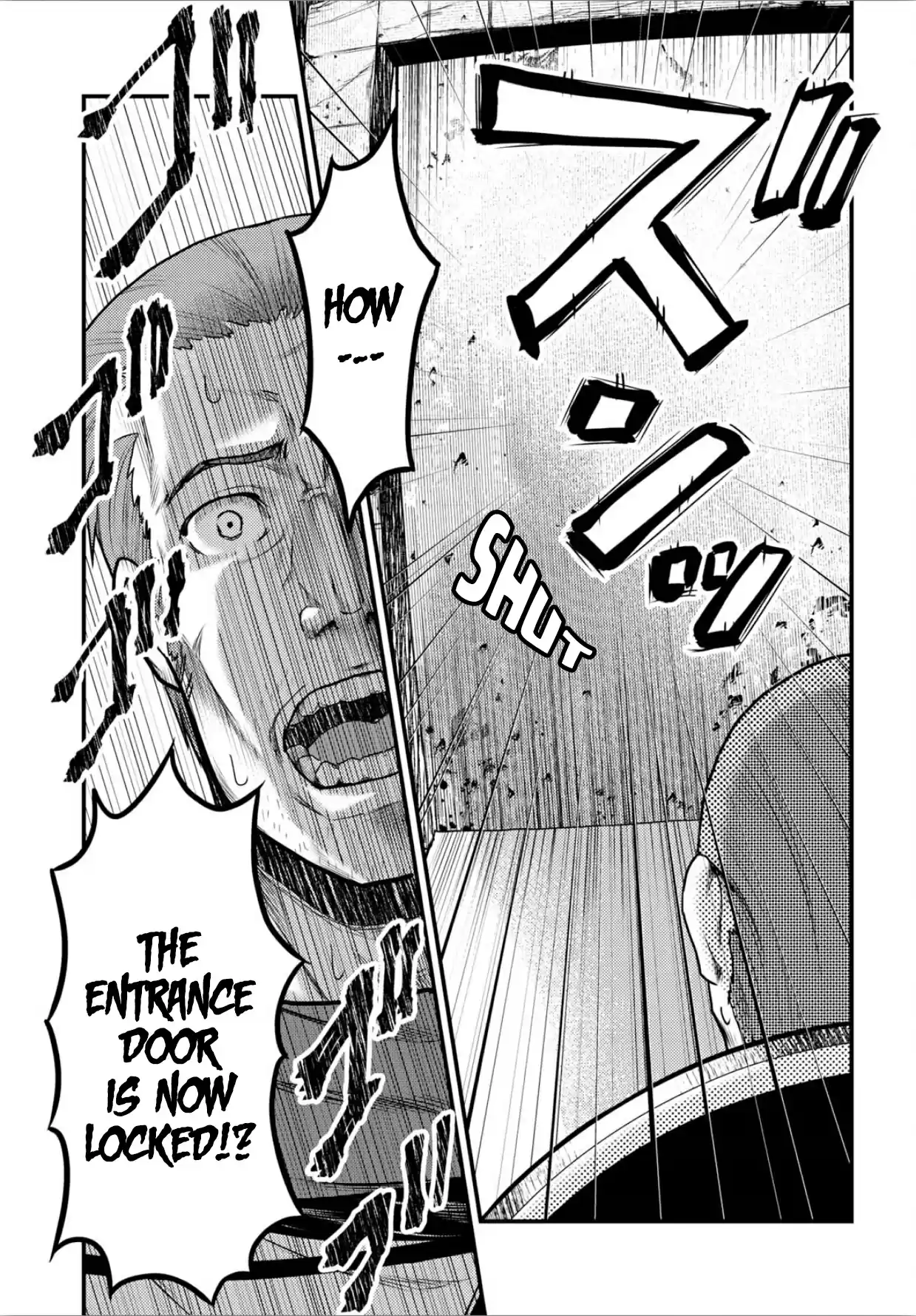 Murabito desu ga Nani ka? Ch. 18 Kagerou Tower