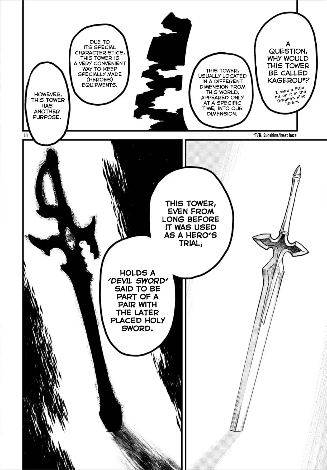 Murabito desu ga Nani ka? Ch. 18 Kagerou Tower