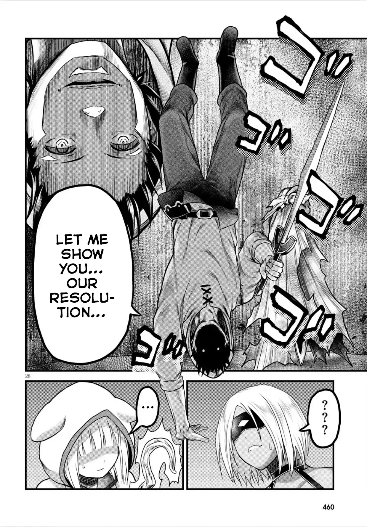 Murabito desu ga Nani ka? Ch. 18 Kagerou Tower