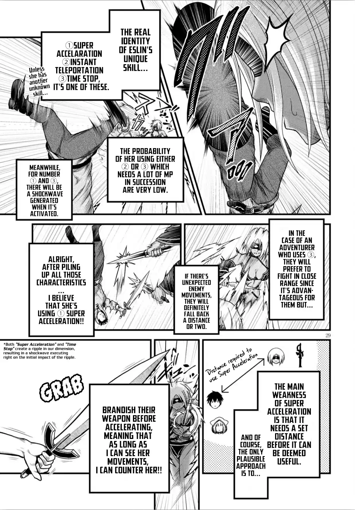 Murabito desu ga Nani ka? Ch. 18 Kagerou Tower