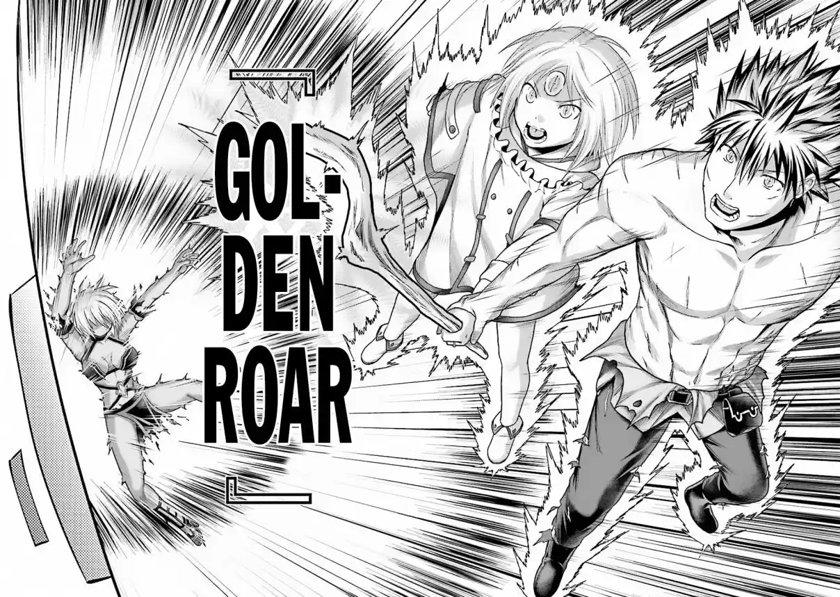 Murabito desu ga Nani ka? Ch. 19 Golden Roar