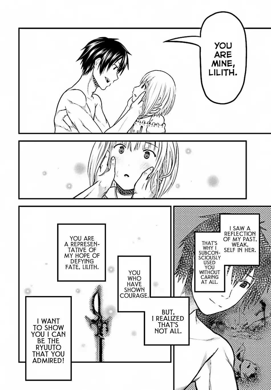 Murabito desu ga Nani ka? Ch. 19 Golden Roar