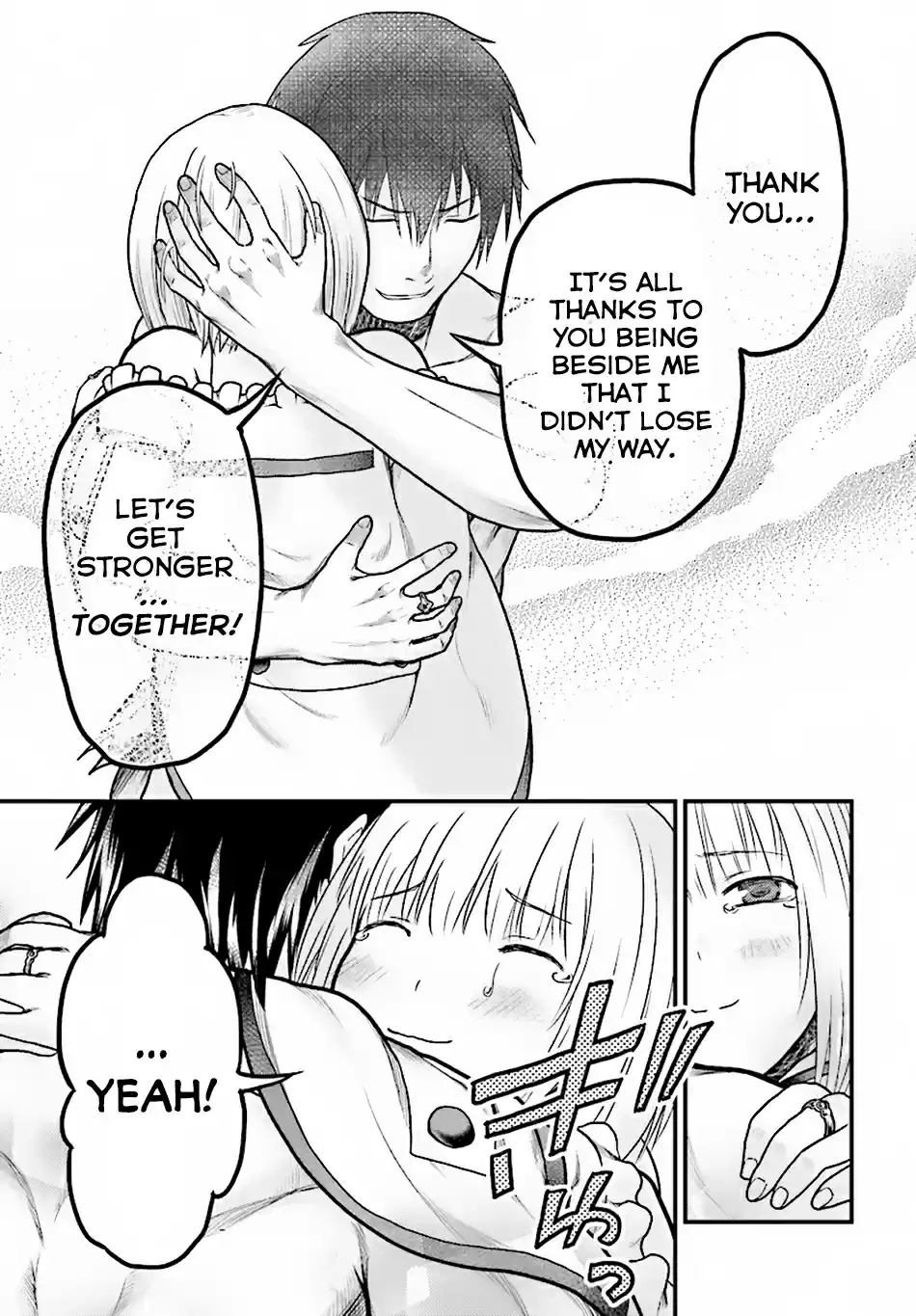 Murabito desu ga Nani ka? Ch. 19 Golden Roar