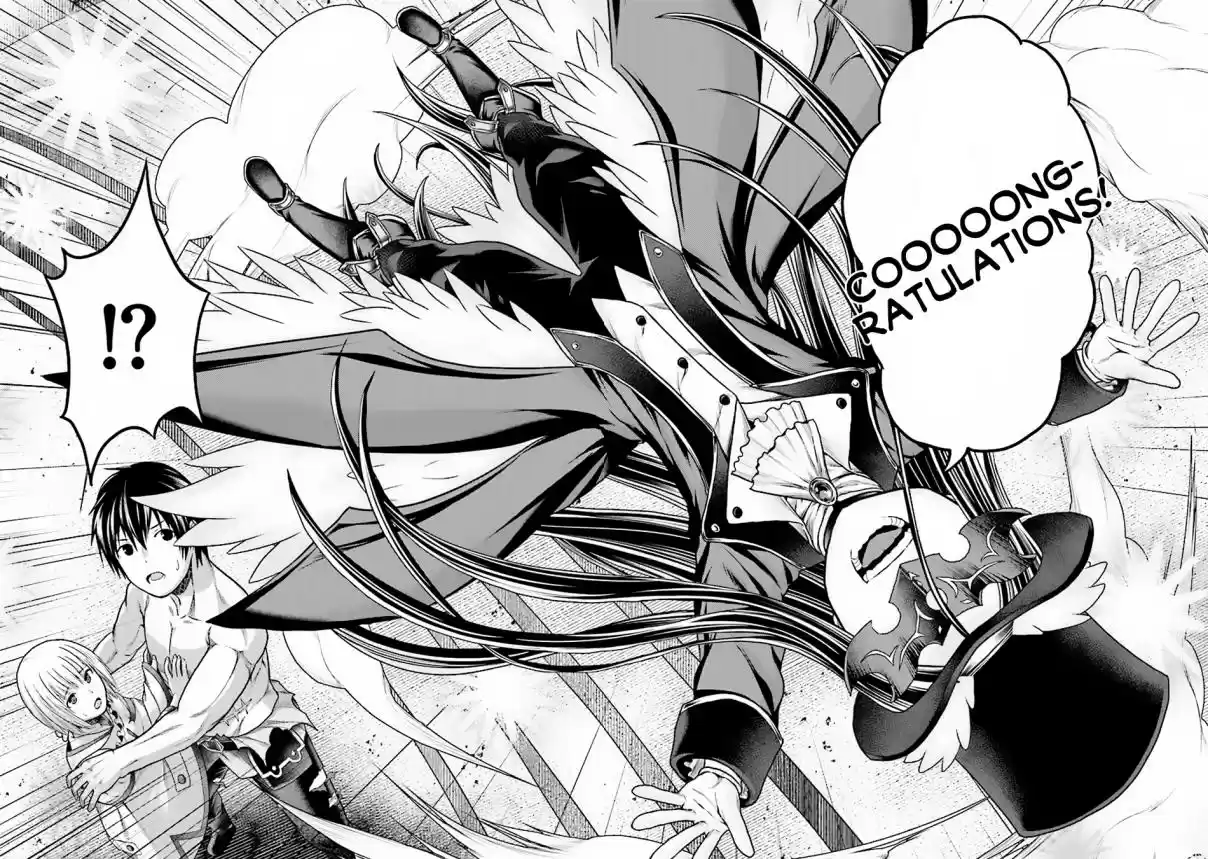 Murabito desu ga Nani ka? Ch. 19 Golden Roar