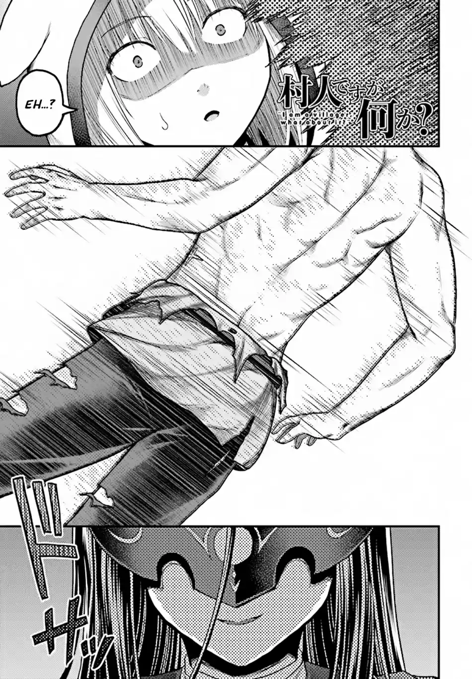 Murabito desu ga Nani ka? Ch. 20 The Devil's Negotiation