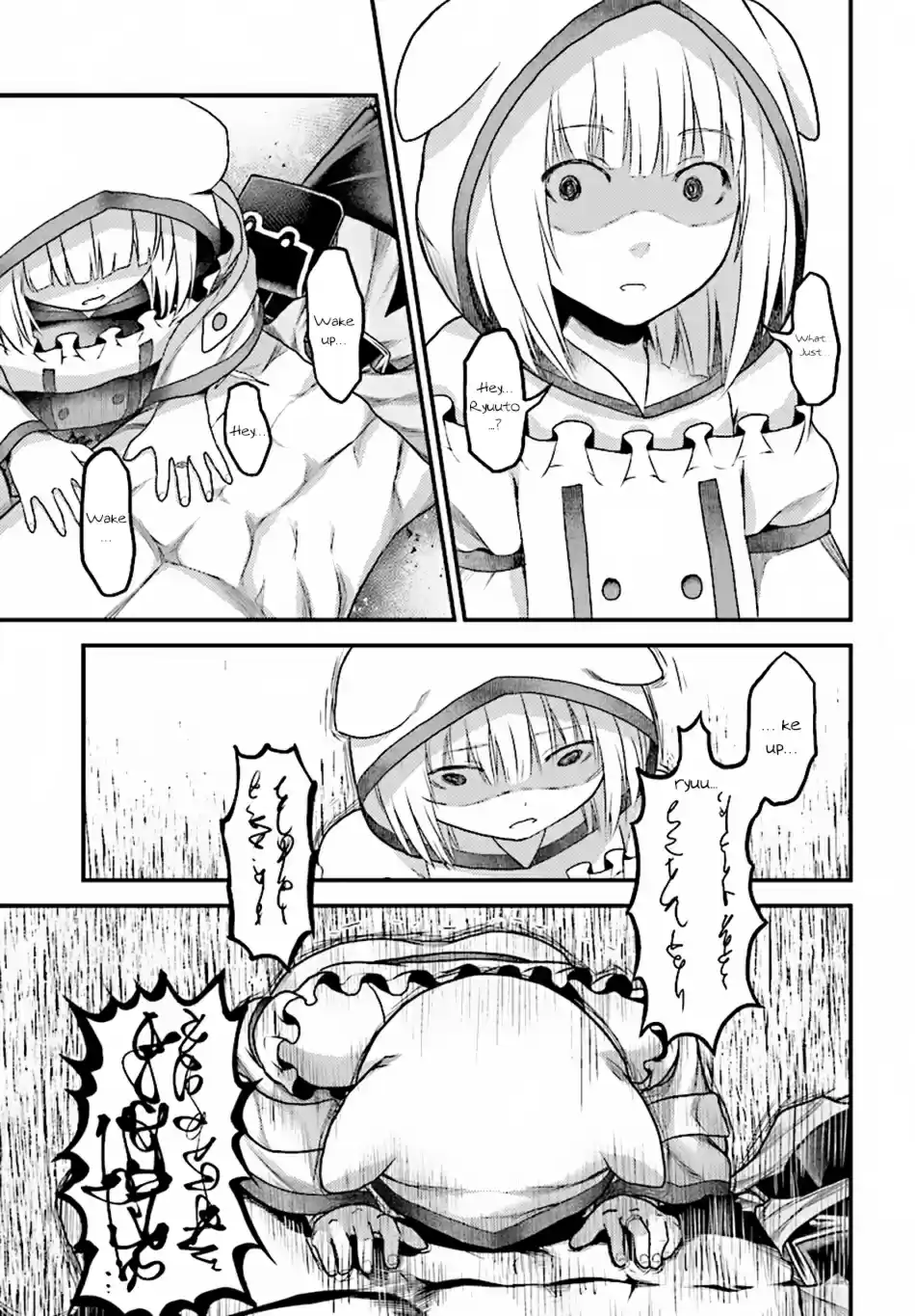 Murabito desu ga Nani ka? Ch. 20 The Devil's Negotiation