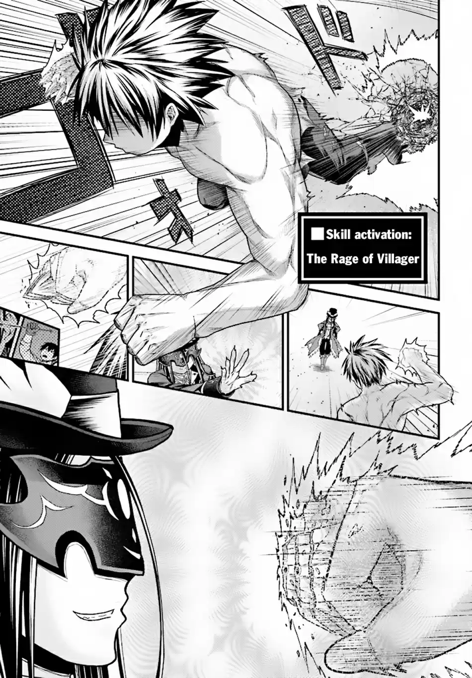 Murabito desu ga Nani ka? Ch. 20 The Devil's Negotiation