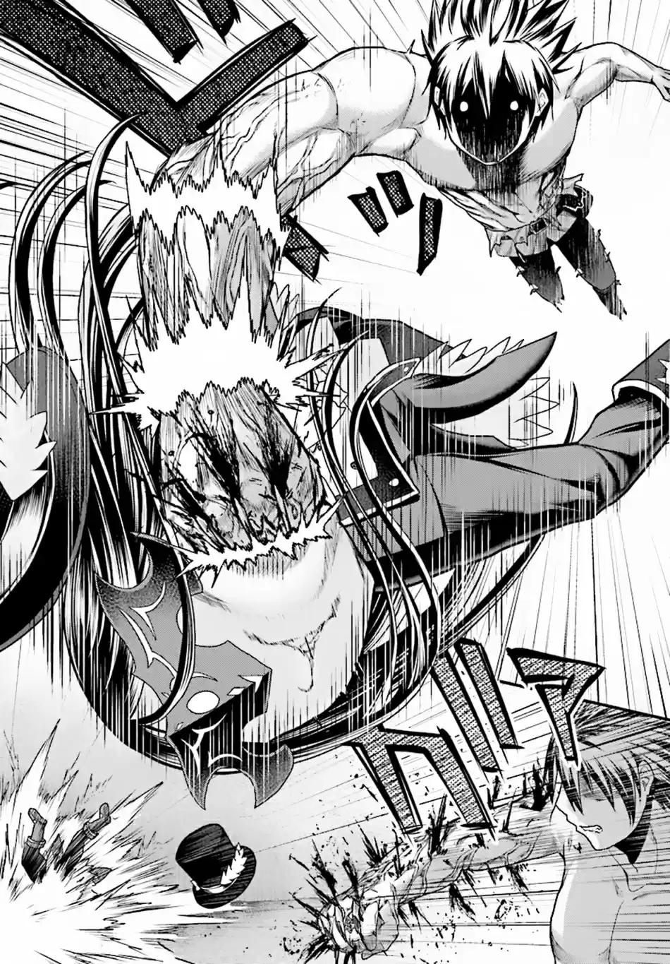 Murabito desu ga Nani ka? Ch. 20 The Devil's Negotiation