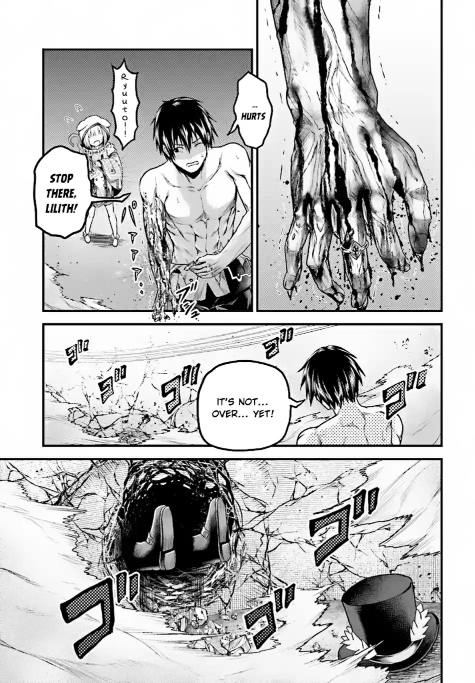 Murabito desu ga Nani ka? Ch. 20 The Devil's Negotiation