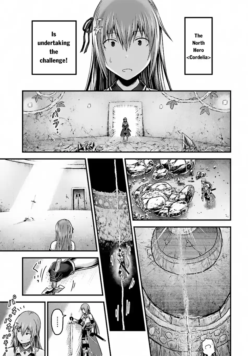 Murabito desu ga Nani ka? Ch. 20 The Devil's Negotiation