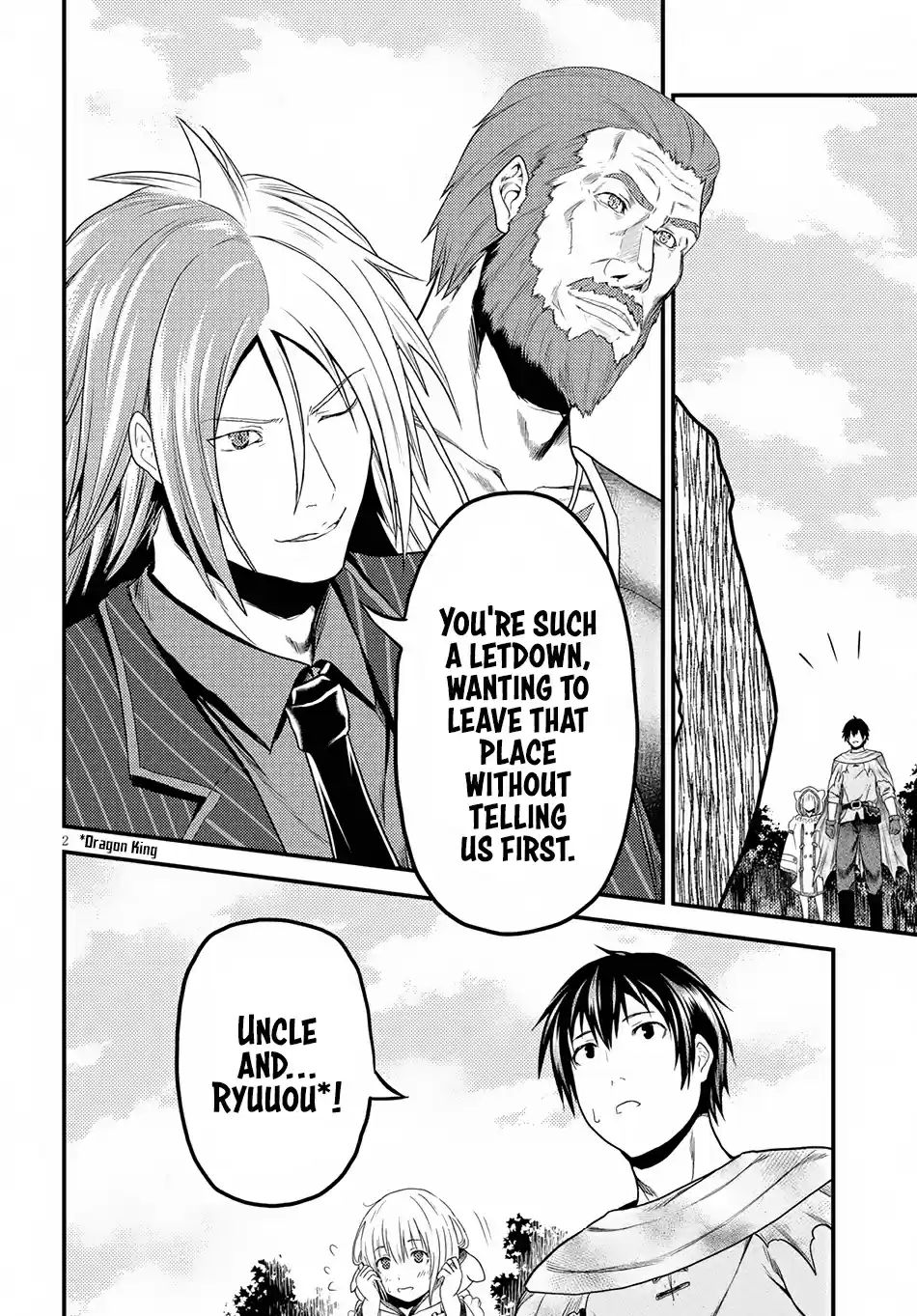 Murabito desu ga Nani ka? Ch. 21 Entrance Examination