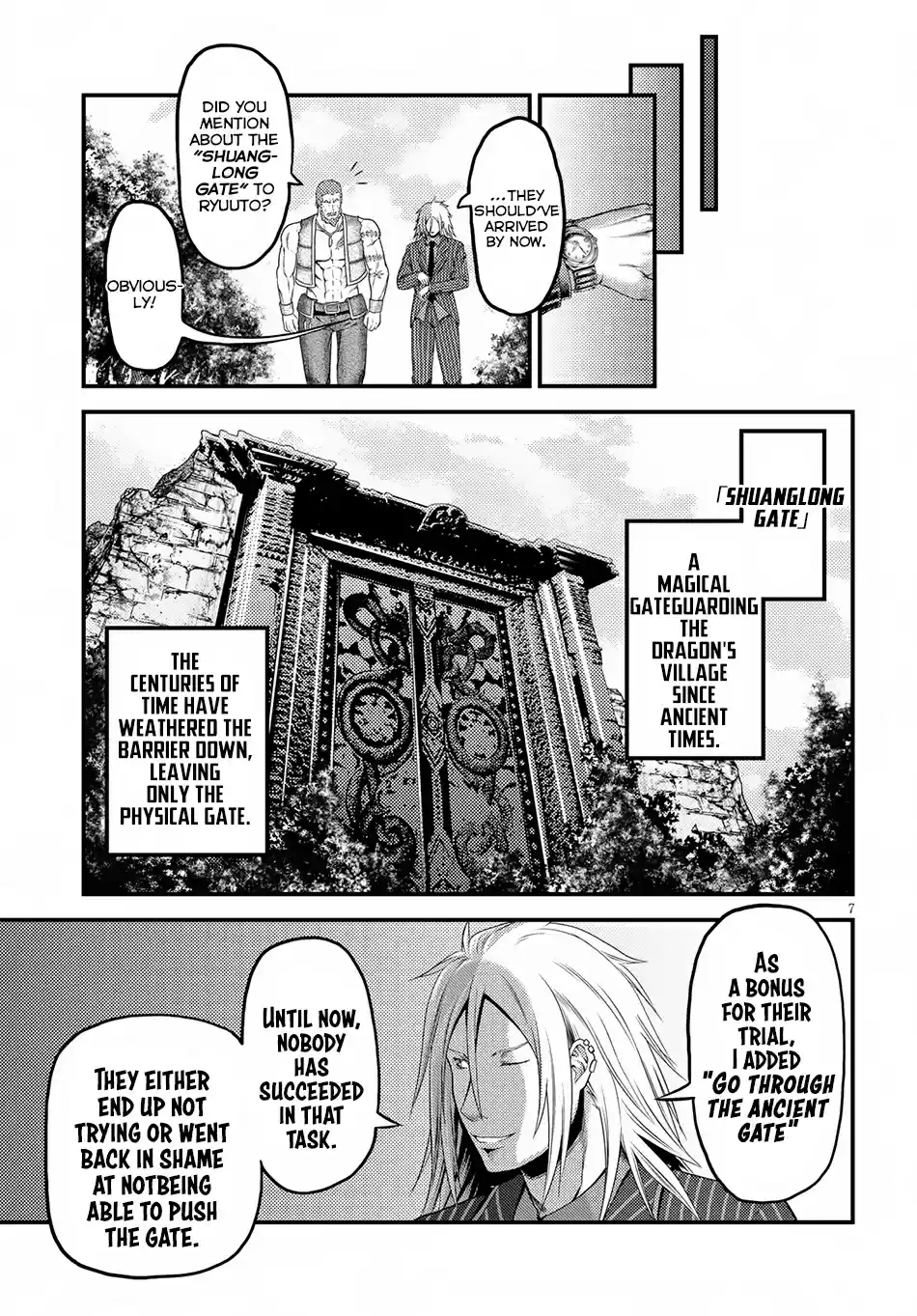 Murabito desu ga Nani ka? Ch. 21 Entrance Examination