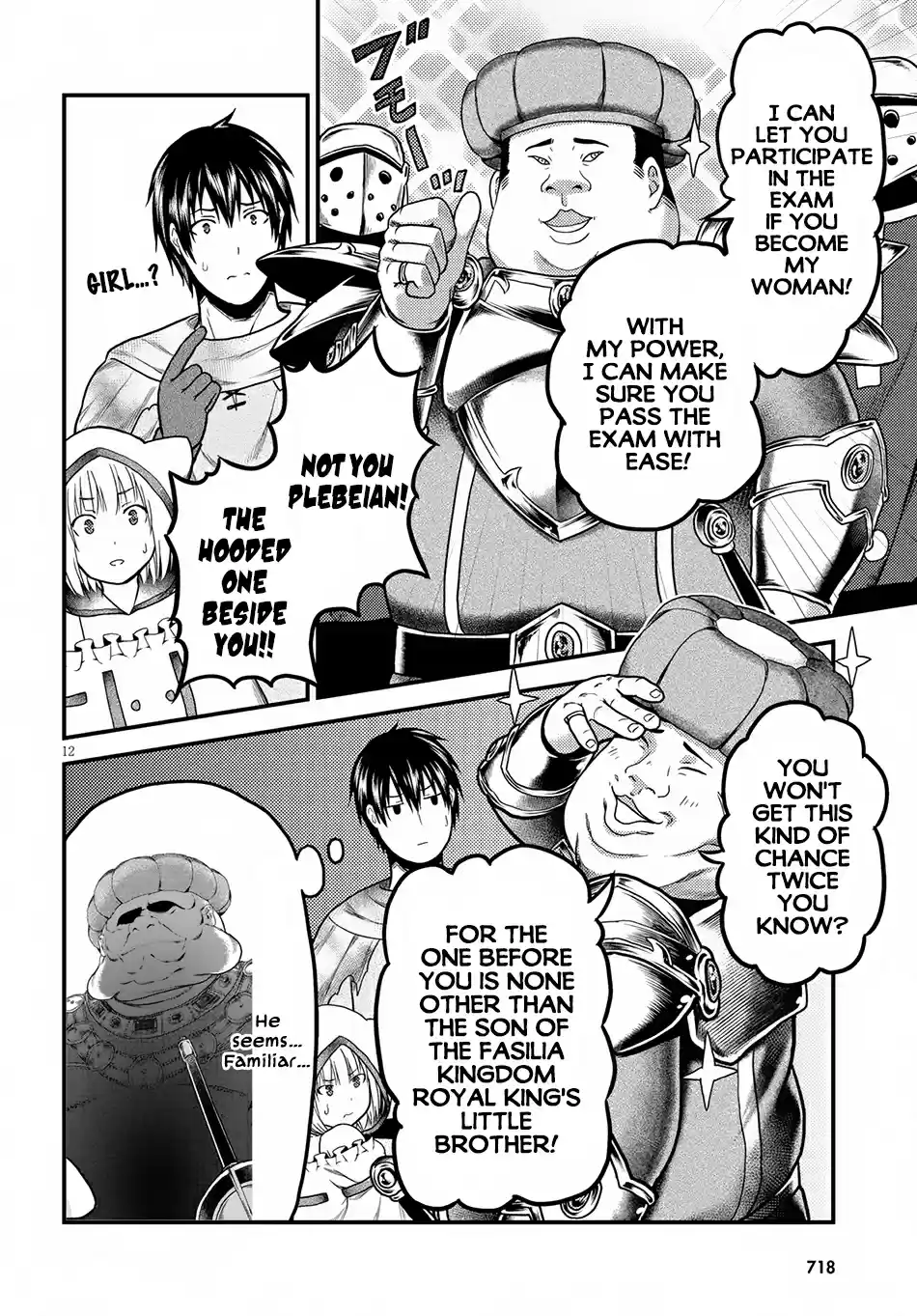 Murabito desu ga Nani ka? Ch. 21 Entrance Examination