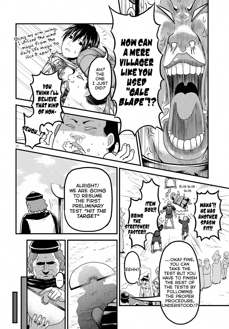 Murabito desu ga Nani ka? Ch. 21 Entrance Examination