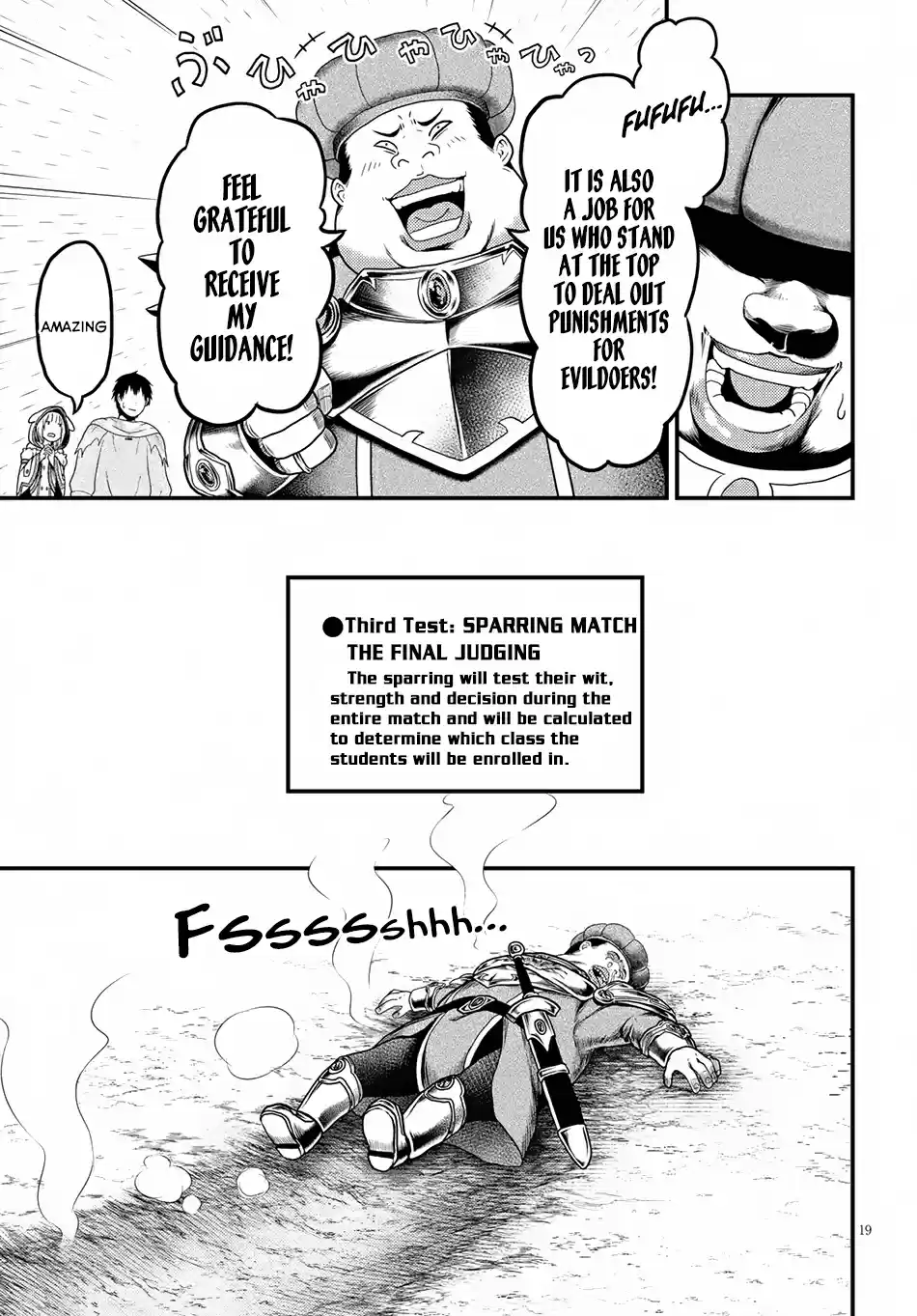 Murabito desu ga Nani ka? Ch. 21 Entrance Examination