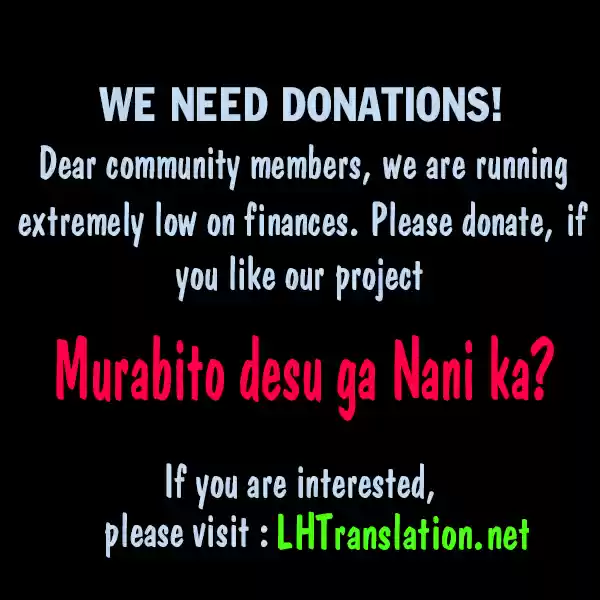 Murabito desu ga Nani ka? Ch. 21 Entrance Examination