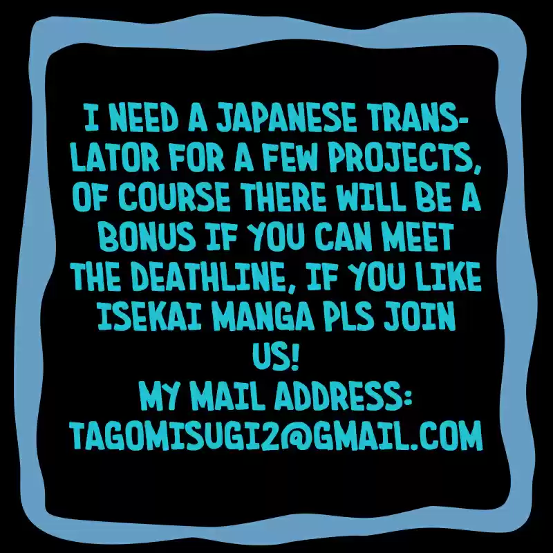 Murabito desu ga Nani ka? Ch. 21 Entrance Examination