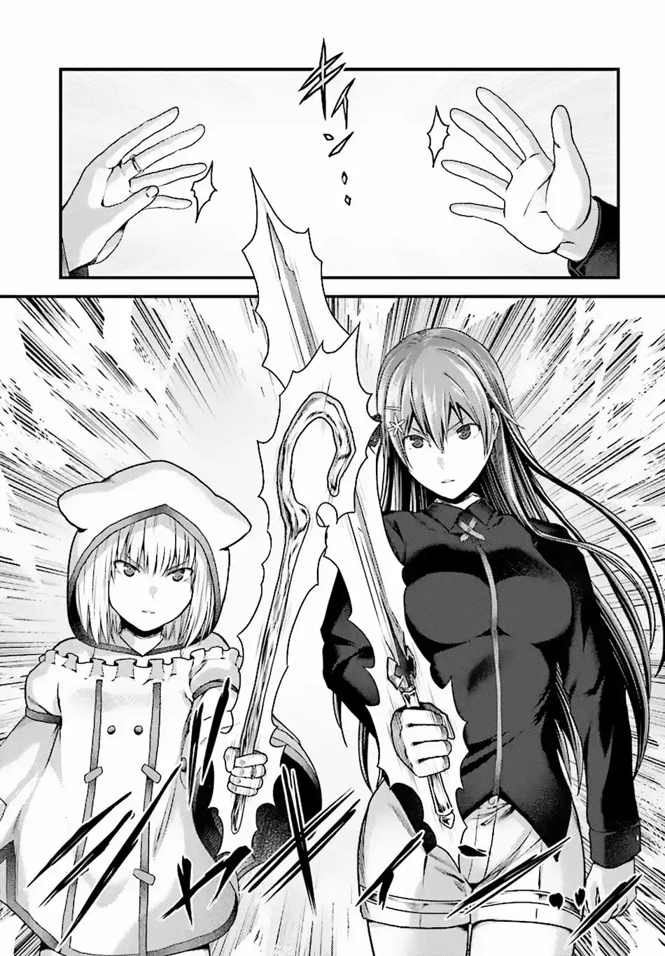 Murabito desu ga Nani ka? Ch. 22 Hero vs Sorceress