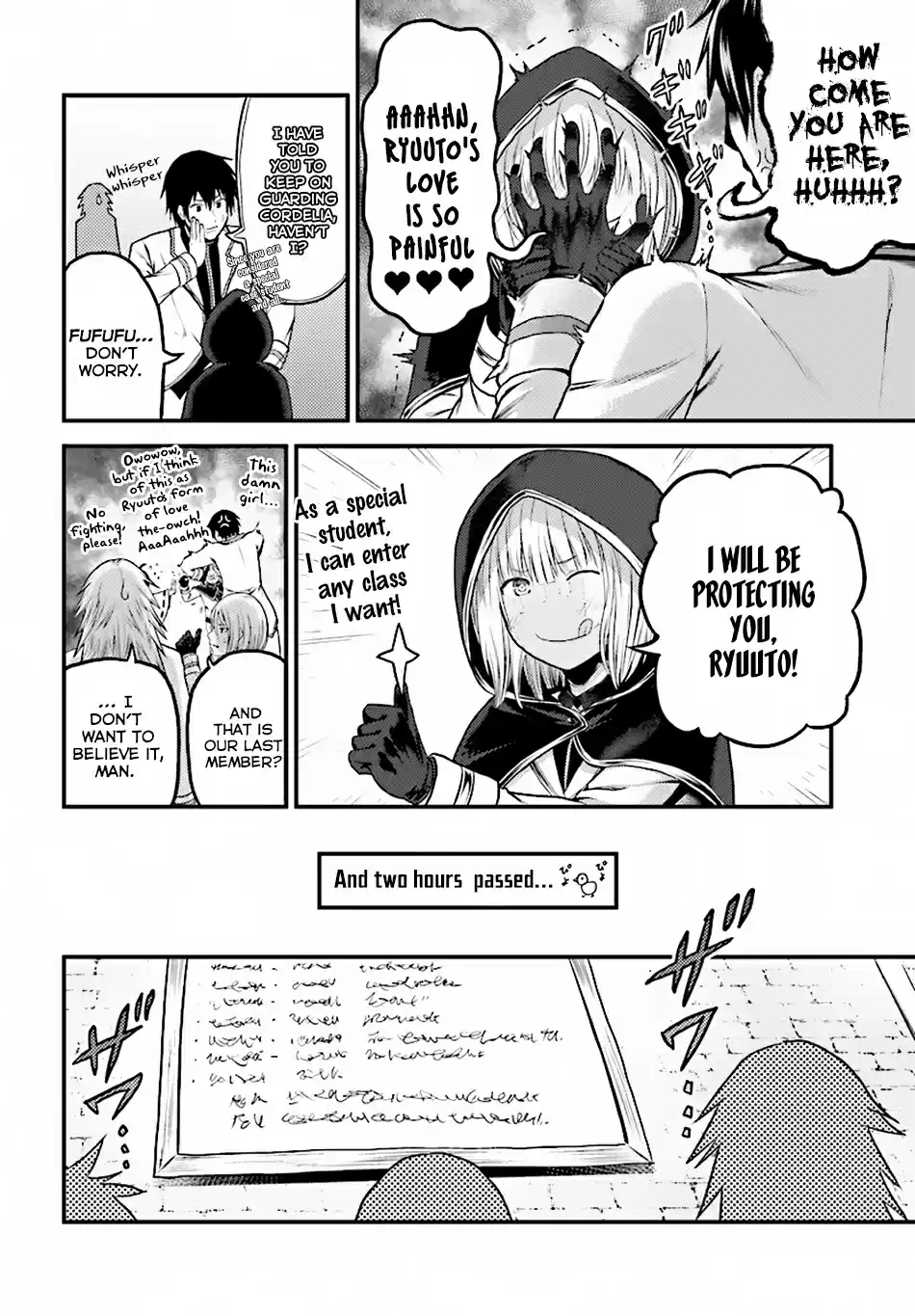 Murabito desu ga Nani ka? Ch. 23 A Villager And The Great Trouble Ahead