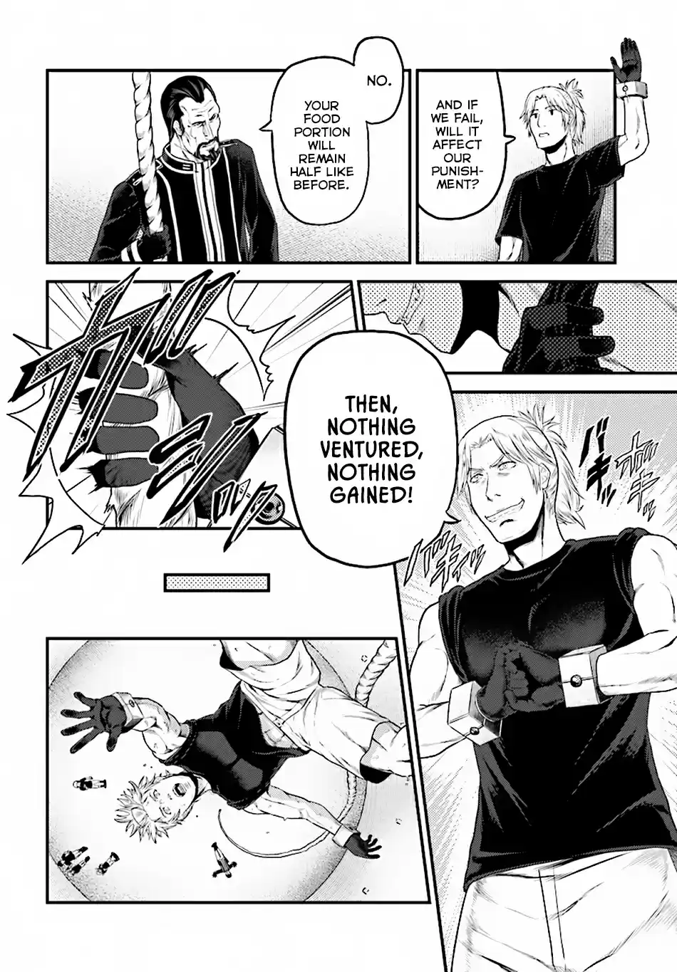 Murabito desu ga Nani ka? Ch. 24.1 Their Standings