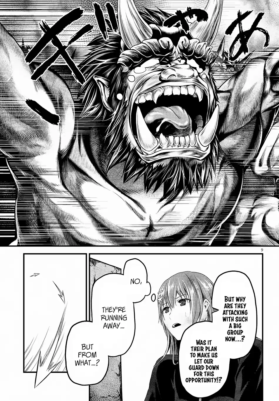 Murabito Desu ga Nani ka? Ch. 26 Hero And Magician