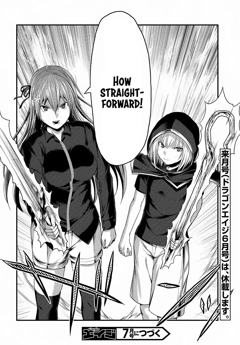 Murabito Desu ga Nani ka? Ch. 26 Hero And Magician