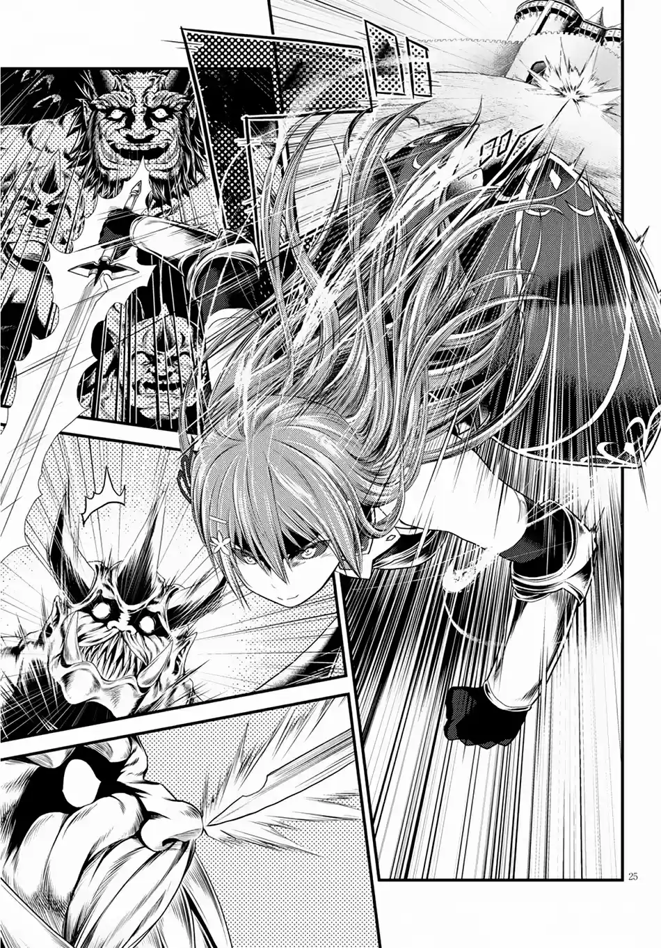 Murabito Desu ga Nani ka? Ch. 27 Sachmimas Warfare 01