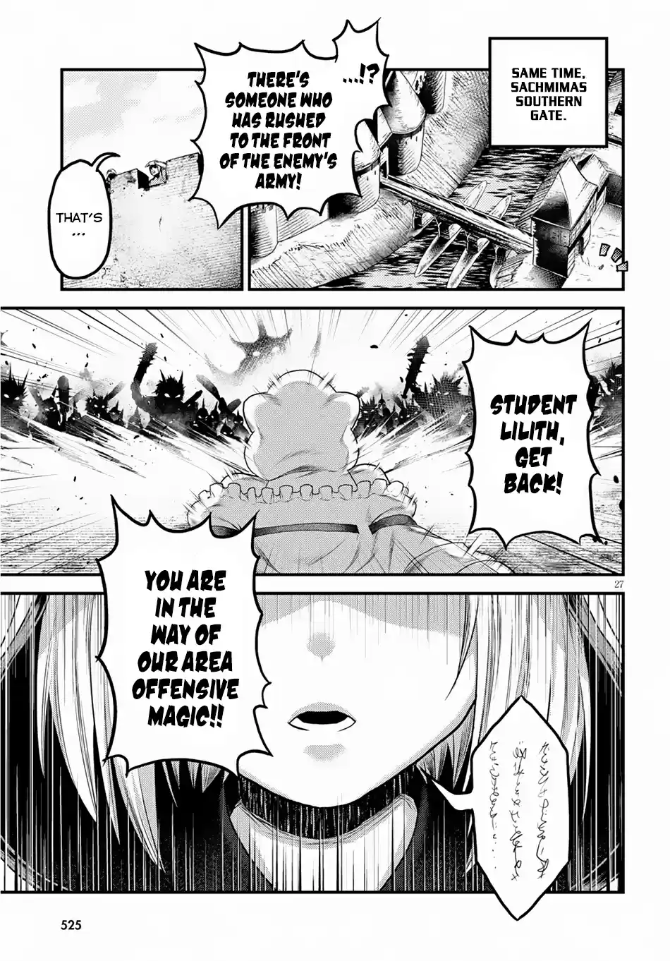 Murabito Desu ga Nani ka? Ch. 27 Sachmimas Warfare 01