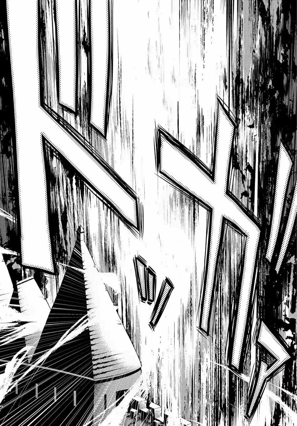 Murabito Desu ga Nani ka? Ch. 27 Sachmimas Warfare 01