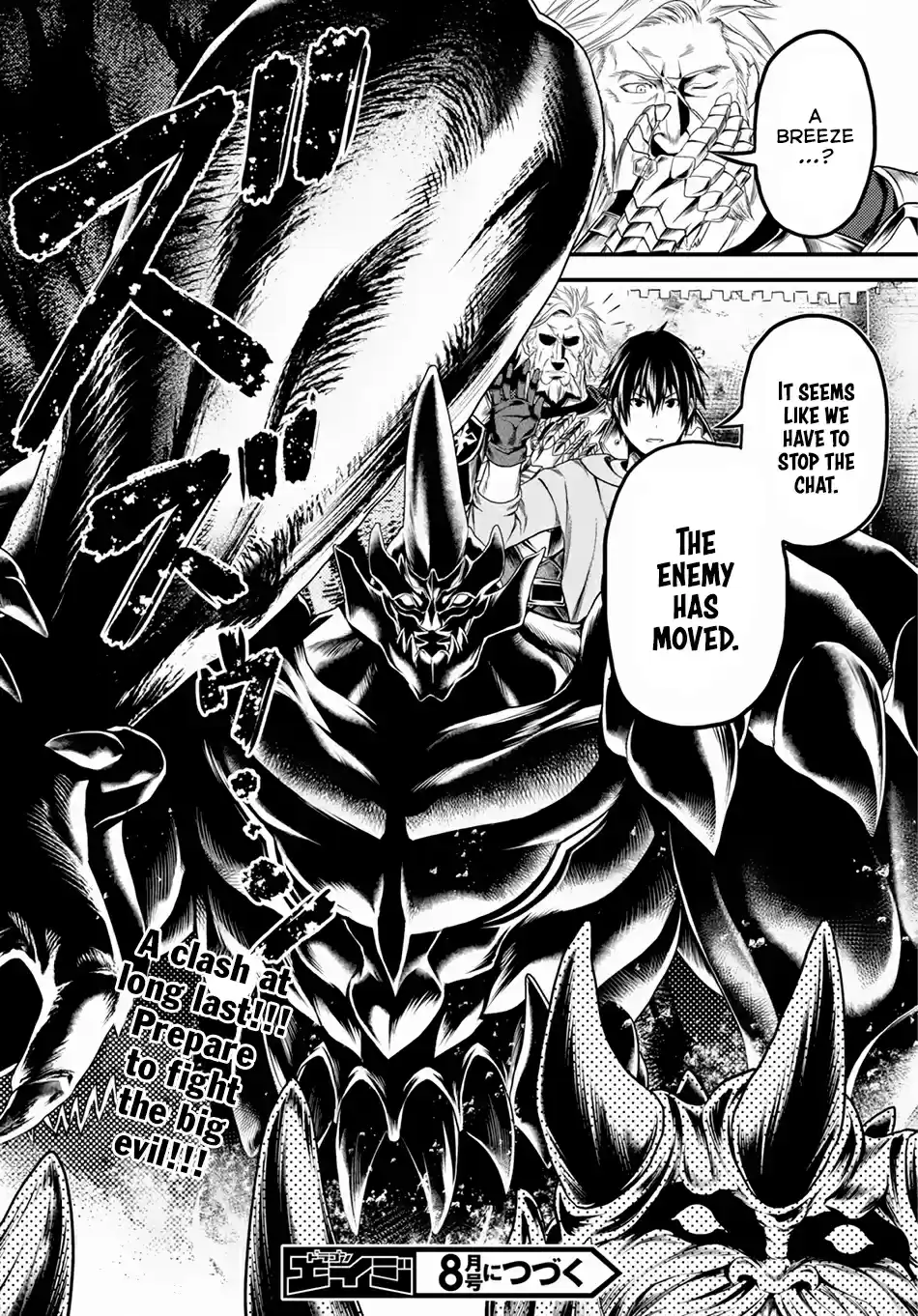 Murabito Desu ga Nani ka? Ch. 27 Sachmimas Warfare 01