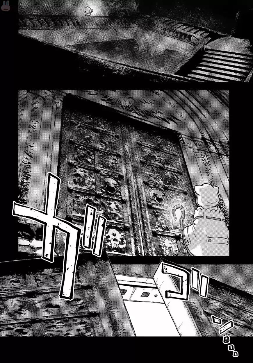 Murabito desu ga Nani ka? ch.012